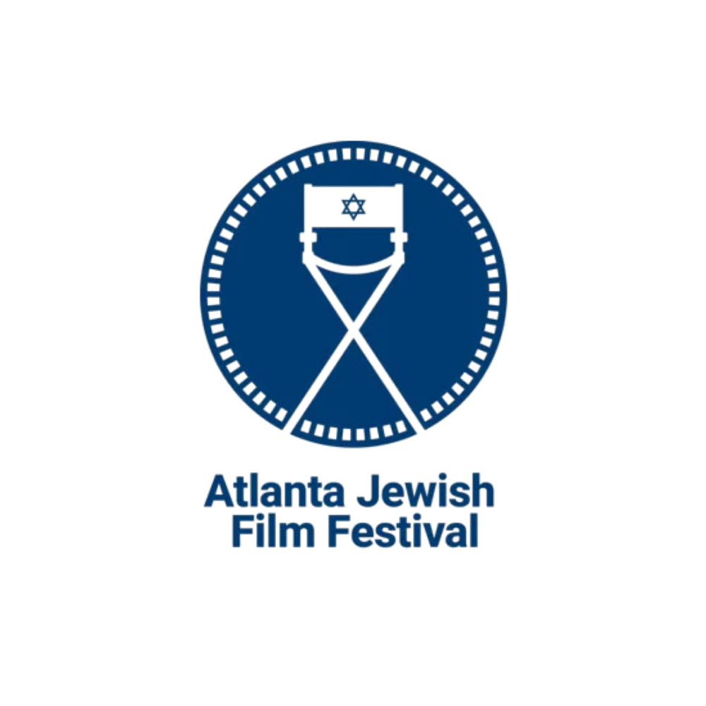 Logo of the Atlanta Jewish Film Festival 